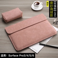 กระเป๋าใส่แท็บเล็ต Microsoft Surface Go กระเป๋าใส่แท็บเล็ต Pro7กระเป๋าใส่ด้านใน pro6/5/4รุ่นใหม่ boo