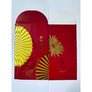CIMB 吉祥如意 Angpao 4 Pieces Set