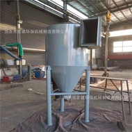 Industrial Cyclone Dust Collector Small Cyclone Dust Collector Dust Cyclone Separator Price