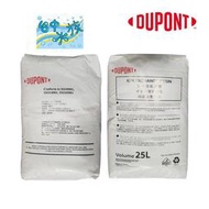 原裝 美國杜邦  DUPONT/原陶氏DOWEX鈉離子交換樹脂1袋25公升--FDA認證