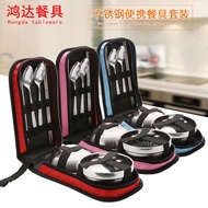 Colorful Cutlery Set with Bowl