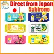 【Direct from Japan】BCL Japan Saborino Morning / Good Night Facial Sheet Mask (30-32 Sheets) 6 Types