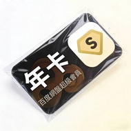 Baidu Net Disk svip One Year Permanent Physical Card