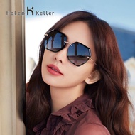 Tongshan County Shura Commercial Co., Ltd. Helen Keller Sunglasses Female Anti-Ultraviolet Round Fac