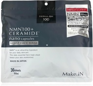 Make.iN NMN 100+ CERAMIDE Face Mask, 30 Pieces | Ceramide Moisturizing, Skin Care, Pack, Made in Jap