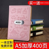 [Same Style as TikTok]A5Password Diary with Lock Stationery Notebook Thickened Cartoon Password-Prot