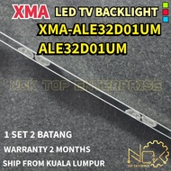 XMA-ALE32D01UM ALE32D01UM XMA TV LED BACKLIGHT BARU READY STOCK XMAALE32D01UM ALED32D01UM