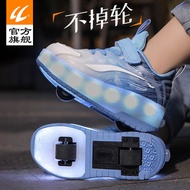 Boys Shoes Double Wheel Heelys 2024 Summer Kids Sports the Skating Shoes Luminous Boy Retractable Pu