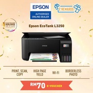 Epson L3210 L3250 L3256 EPSON L3250 Ink Tank Wi-Fi Printer. G2010 G3010 580