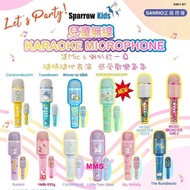 Sparrow Kids Sanrio Hello Kitty 玉桂狗 Runabouts Music Monster Keroppi CK鼠 Runabouts Tuxedosam My Melod