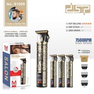 DSP/Dansong Hair Clipper Household Multifunctional with Digital Display Engraving Electric Clipper U
