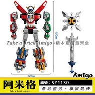 阿米格Amigo│森寶S牌 SY1130 百獸王 五獅合體 戰神金剛 百獸金剛 降魔無敵劍聖戰士 非樂高21311但相容