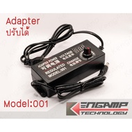 (Optional) [TRF] Transformer Adapter Can Be Charged 3-12V 5A Or 9-24V 3A 5.5x2.5mm Head