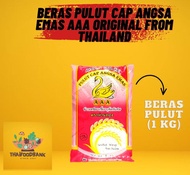 BERAS PULUT THAI (1 KG)