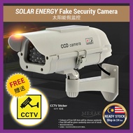 Solar Outdoor Security Camera Waterproof Fake Dummy Simulation LED Solar CCTV Kamera Securiti Palsu 