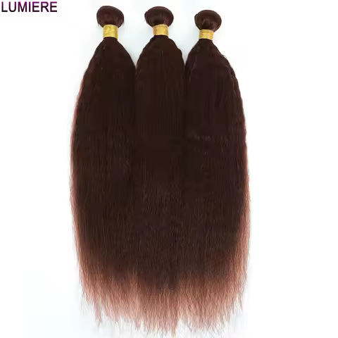 100% Remy 10"-30" Chocolate Brown Kinky Straight Machine Double Weft Human Hair Bundles For Black Wo