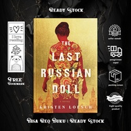 The Last Russian Doll by Christian Loesch