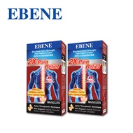 EBENE Extra Strength Pain Relief Cream 50g x 2