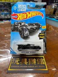 屯門小店 Hot wheels Hotwheels Justice League Batmobile Batman 蝙蝠俠