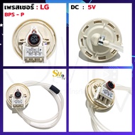 เซ็นเซอร์ระดับน้ำ LG #B #C #D #P #Q #R #BPS-02 #BPS-03 #BPS-04 #BPS-06 #BPS-08 #BPS-10 #BPS-11 #6501