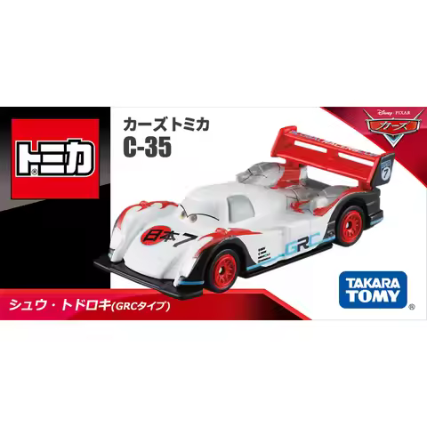 In Stock Original Takara Tomy C‑35 982005 Disney Pixar Cars Shu Todoroki GRC Global Racers Cup Dieca