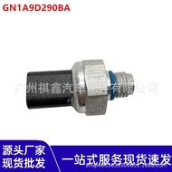 GN1A9D290BA Suitable for Ford Lincoln Oil Sensor Oil Pressure Switch GN1Z9D290B