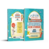 MUQADDAM RESM UTHMANI KAEDAH IQRA' WITH SURAH - SURAH LAZIM SURAH SURAH PILIHAN