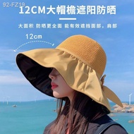 ✖◈Topi matahari topi pantai plastik hitam wanita musim panas topi jerami berongga UV muka penuh penuh pelindung matahari