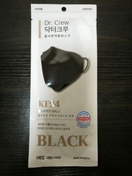 韓國KF94黑色口罩（4層加強保護）