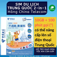 Sim du lịch Nội Địa Trung Quốc nhà mạng China Telecom tặng phút gọi nội địa dùng nâng cấp thành sim