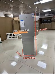 💥新款[急放！]家用雪櫃  Refrigerator 小米雪櫃 米家冰箱  Xiaomi refrigerator 家用冰箱 行貨小米 現貨  保養