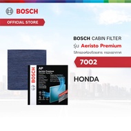 Bosch Cabin Filter รุ่น Aeristo Premium 7002 ไส้กรองห้องโดยสาร กรองอากาศ กรองอากาศในรถ กรองไวรัส กรองPM2.5 Honda ฮอนด้า Jazz City HR-V CR-V Civic