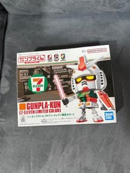 Bandai Gunpla-Kun 7-Eleven Limited Color