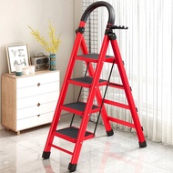 Ladder Household Folding Interior Herringbone Multi-Function Ladder Four-Step Ladder Five-Step Ladder Thick and Portable