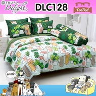 💎TeeBed💎 Tulip Delight ชุดผ้าปู+ผ้านวม (ขนาด 3.5/5/6ฟุต) หมาจ๋า Maaja DLC073 DLC074 DLC112 DLC121 DL