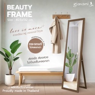 SL Home กระจกมึขาตั้ง Beauty Frame 40.5x132 cm ขาตั้ง-ไม้โอ๊ค GV-9821 กรอบไม้สวยงาม แข็งแรงทนทาน