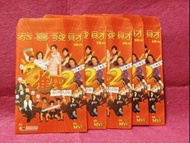 雀聖 2🌷利是封 🍀 🍀 🦋🍀🍀14 G 🥀 G14