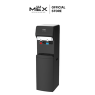 เครื่องทำน้ำเย็น-น้ำร้อน MEX รุ่น ME530-B