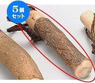 Set of 5 Mortar, Japanese Pepper, 5.1 inches (13 cm), 5.1 inches (13 cm), Made in Japan, For Restaur