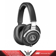 Audio Technica ATH-M70X หูฟังครอบหู full-size สำหรับงานใน studio ระดับมืออาชีพ กันเสียงรบกวน