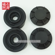 Special Car Yamaha R6 R1 CBR1000 CBR600RR F5 Headlight Rear Cover Waterproof Dust Small Sealing Cove