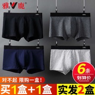 brief for men adult brief for men bench Yalu Men's Underwear Men's Pure Cotton Boxer Briefs Boxer Br