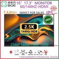 16” 17.3 ”portable monitor 2K 60Hz/144Hz HDMI PS4/5/Xbox/Switch/PC laptop gaming IPS