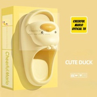 17-24cm Kids&Adults Cartoon Duck Slippers Non-slip Bathroom Shoes