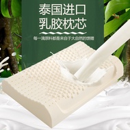 H-66/ Thailand Natural Latex Pillow Wolf Tooth Particles Massage Neck Protection Pillow Inner Gift Pillow Latex Pillow G