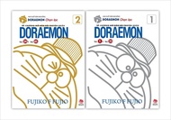 Sách - COMBO 45 CHƯƠNG MỞ ĐẦU BỘ TRUYỆN NGẮN DORAEMON (2 TẬP)