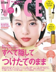 VoCE (7月/2025/増刊版/附ELEGANCE睫毛膏u0026ORBIS卸妝油)
