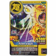 Kartu Animal Kaiser Miracle Card Alien Vault Alien Egg Gold KW Eng