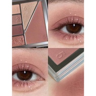 Slightly Drunk AtmosphereBean Paste Eyeshadow Play Makeup Integrated Plate Blush High Gloss Matte Pe