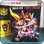 Xiongle AM-01 AM01 Yuanda Hot Breaking Filling Heaven Transformation Transformers